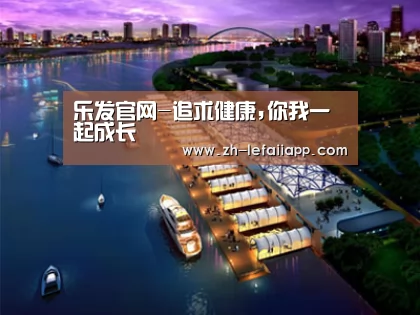案例展示八(图1)