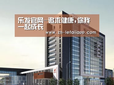 案例展示七(图1)
