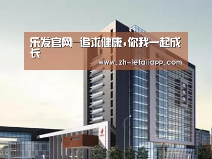 案例展示七