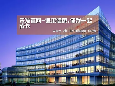 案例展示五
