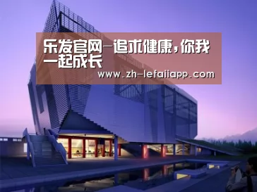 案例展示六