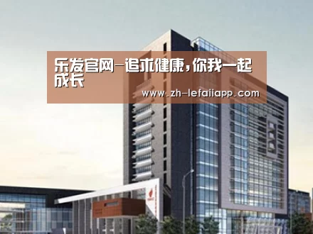 案例展示七